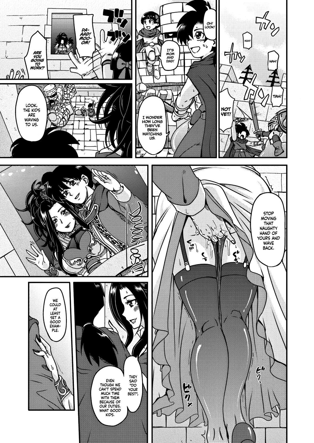 Hentai Manga Comic-Love Love Granvania-Read-2